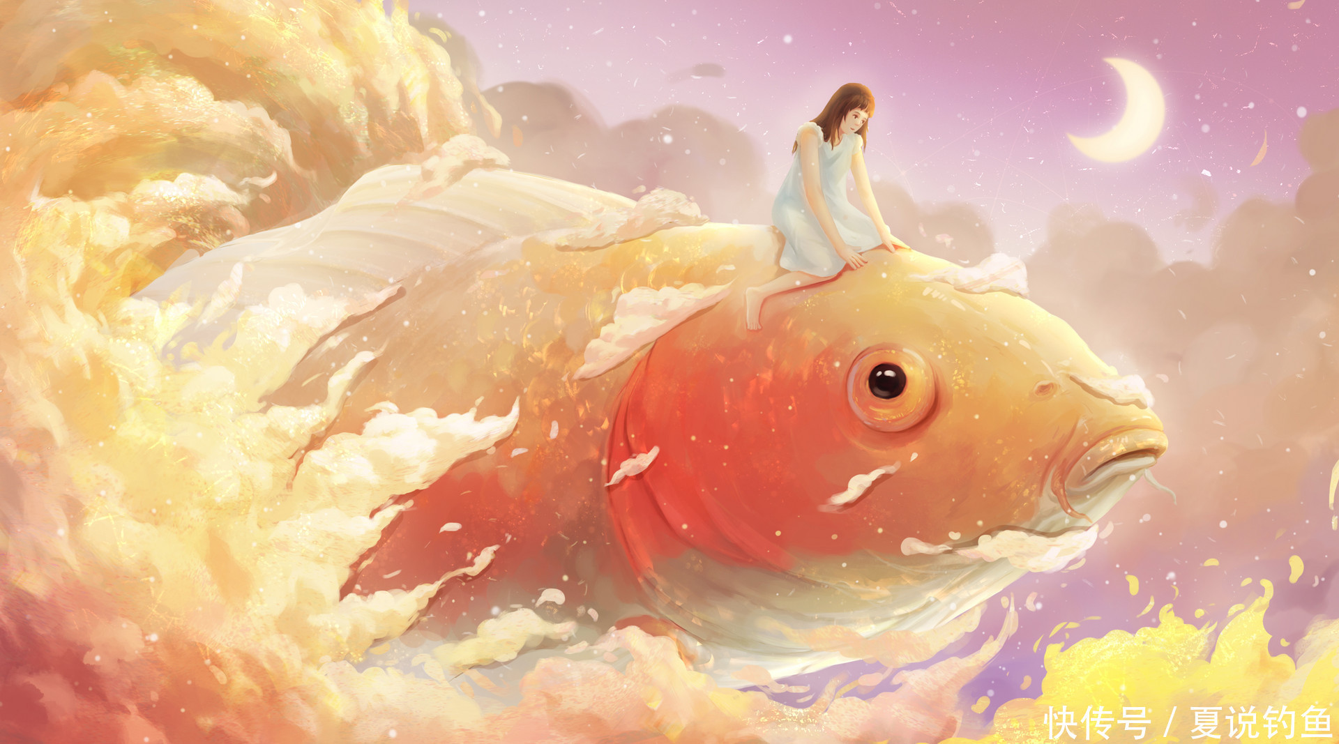 大鱼上钩后,有六个注意事项,千万别急躁大意