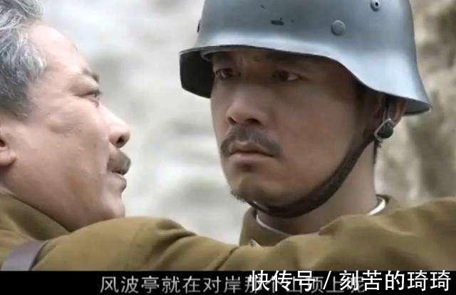 《我的團長我的團》人物解讀——唐基為什么要整死龍文章