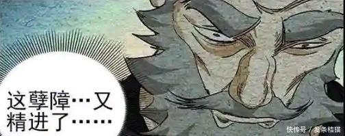 动真格|一人之下：张怀义心态已崩，一脸幽怨：“师父你自己上吧！”