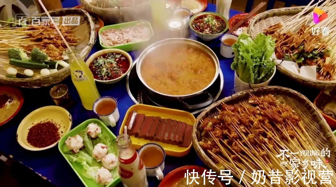 韩庚、赵露思等明星加盟,《不一young的家乡味》把观众看饿了