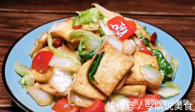白菜豆腐怎样做才能美味又健康又营养,好吃又下饭!