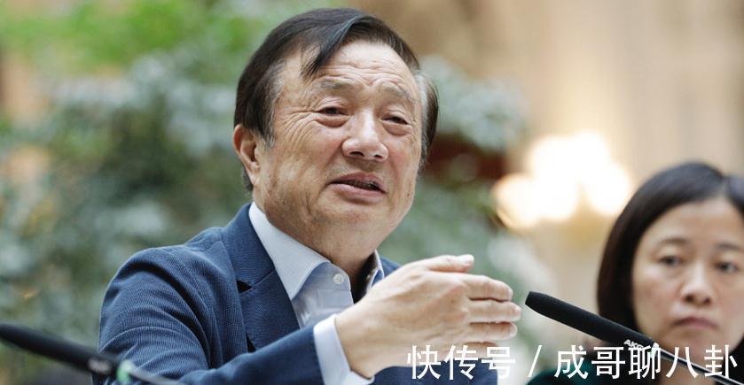 西方国家|刚拿下迪拜千亿大单,又一西方国家要采购华为设备,任正非赌对了