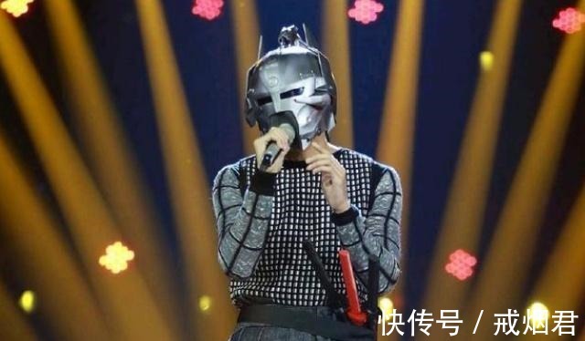 主持人|《蒙面唱将》史上最难猜的歌手,揭面后被主持人质问你来干嘛!