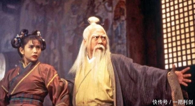 倚天中有一人武功超越四大法王,自创武功令张三丰无语,却被电视剧中沦为路人甲!