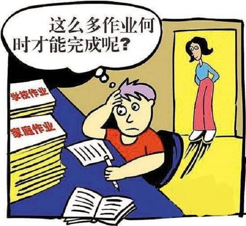 你若发愤写作业，便是开学前一天！开学前，有多少学生在赶作业？