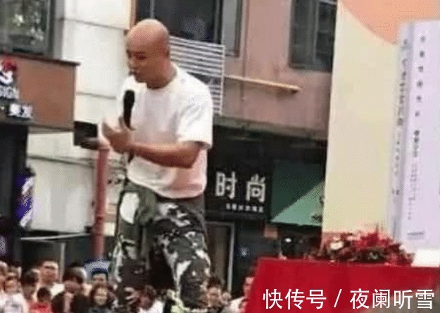 主持人|明明是知名金牌主持人, 因太作无人敢用, 如今在家乡街头表演