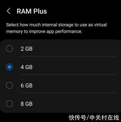 ui|三星Galaxy S22黑科技：一个功能让内存增加8GB