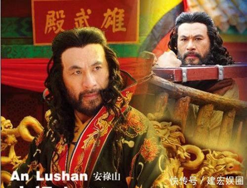  书令史|大案牍术发现不了张小敬，也救不了大唐：世界是不可思议的复杂