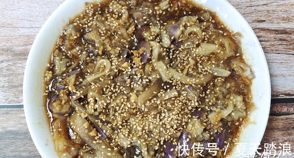 低脂|8月茄子正当季，试下这种“低脂”好吃，一点都“不油腻”的做法