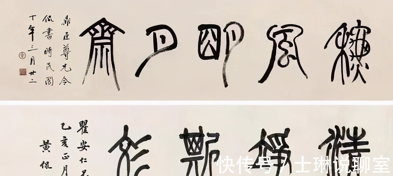 鲁迅$狂人黄侃:让胡适沉默以对,称钱玄同为“疯子”,与鲁迅相互钦佩