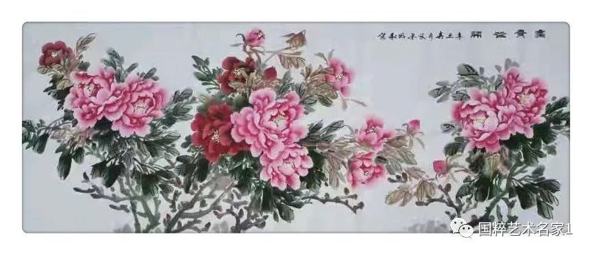 艺术|国粹艺术名家——全明利