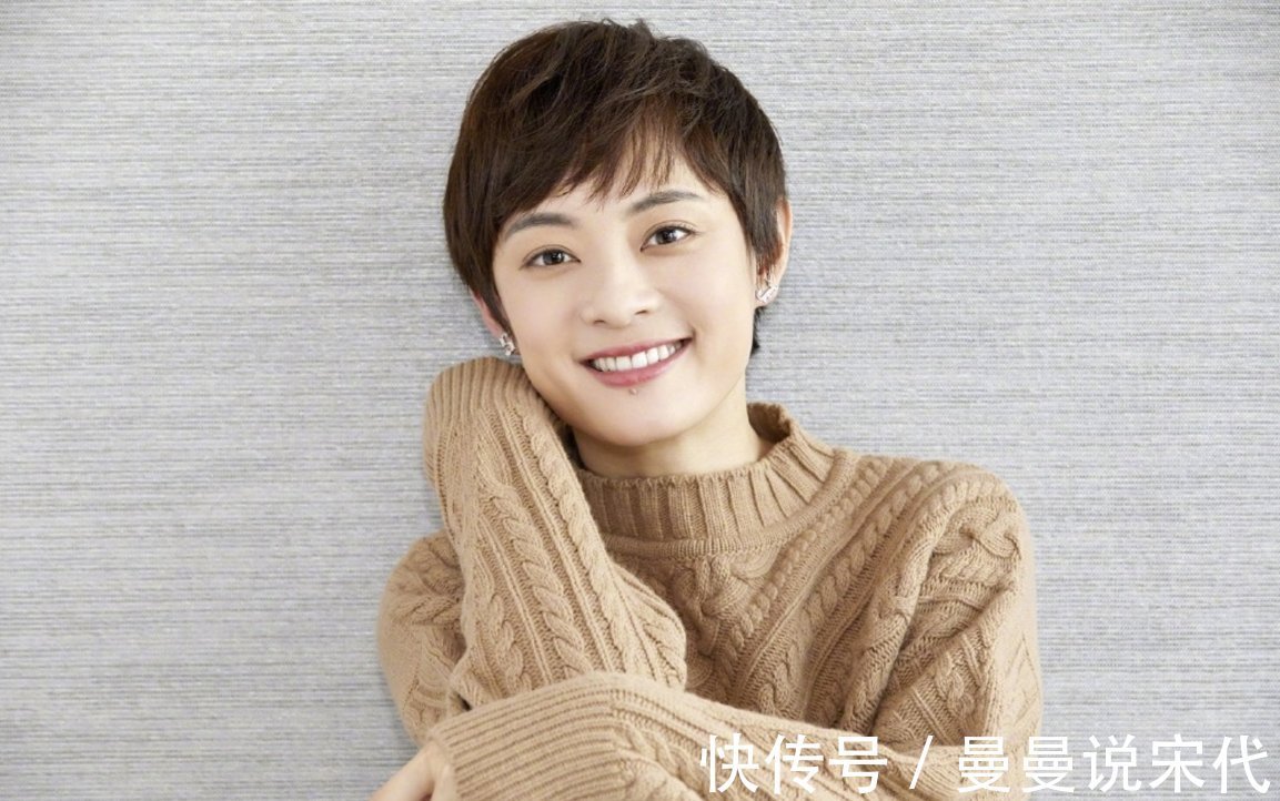 女人|女人过了30岁想剪短发,学学这4位女明星,最少能年轻10多岁