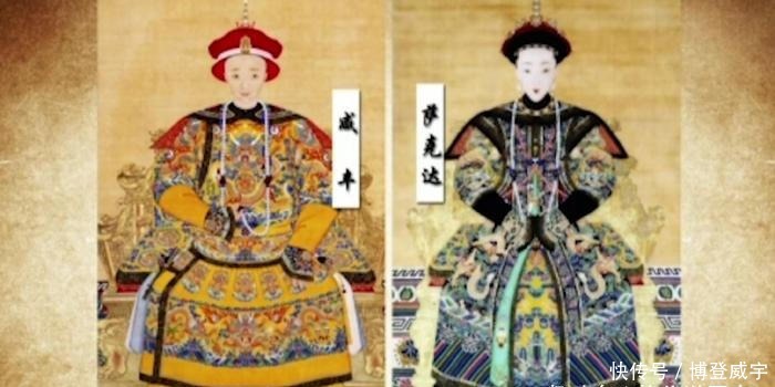 遗憾|咸丰一生最大的遗憾,不是没杀慈禧,而是用错了一个人