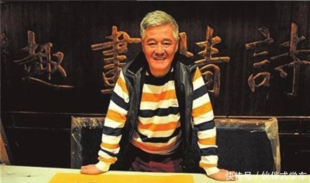 书法艺术#赵本山、姜昆还有唐国强的书法对比,差距不是一点点!