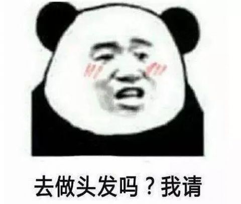 颜色|千万别染这些爱豆同款发色,因为真的美!炸!了