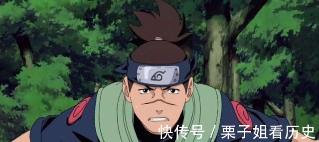 代火影|火影忍者如果没有伊鲁卡老师，鸣人有可能黑化并暴走吗