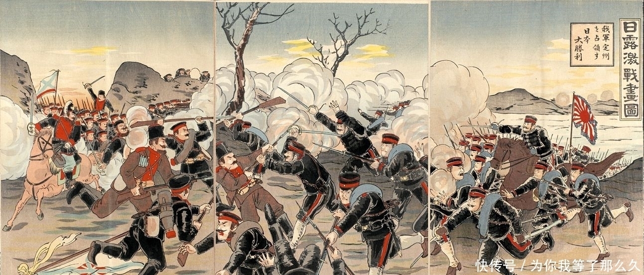 鼎盛时期|面积七百万平方公里,人口近5亿1942年日本鼎盛时期有多强