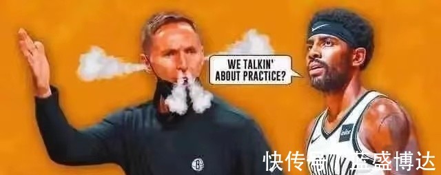 部落|官宣！篮网正式禁赛欧文！禁止参加训练和比赛，直到完成规定为止！