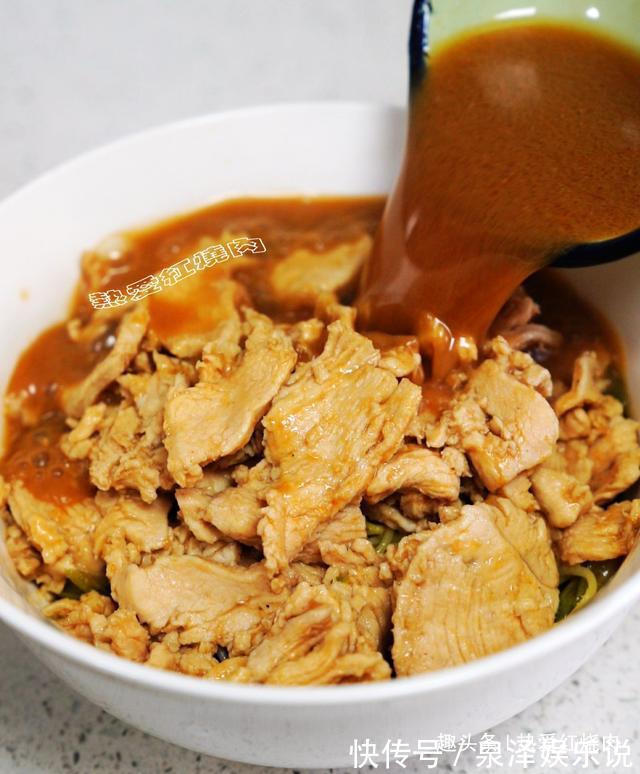 花椒面|鸡胸肉的这个做法超好吃，又滑又嫩麻又辣，鲜香开胃真下饭