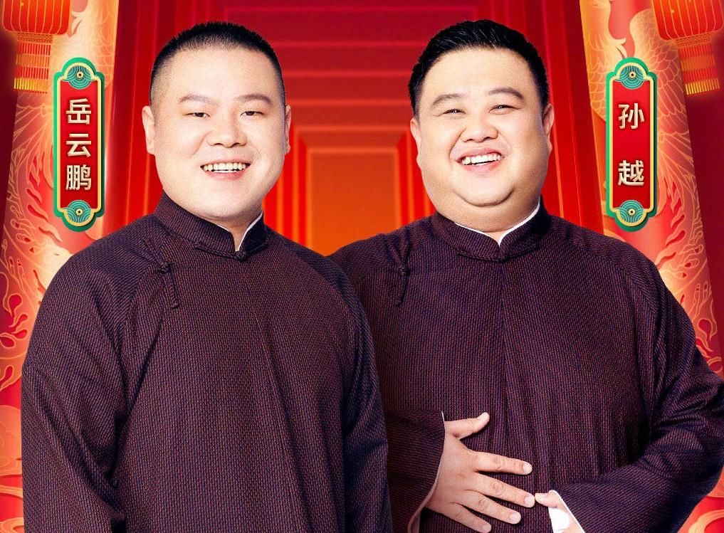 央视文艺声明，节目被地方台抄袭，有权追究其责任