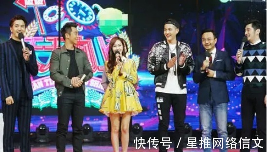 天天向上|节目“大洗牌”！大张伟疑似解约，《天天向上》将何去何从？