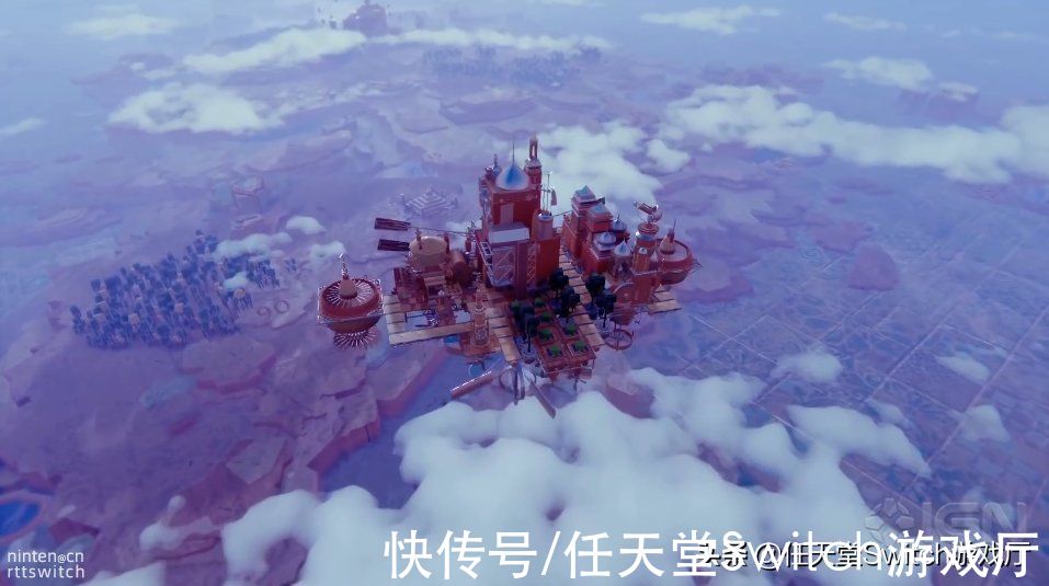 switch|建造游戏《空中王国》11月9日登陆switch