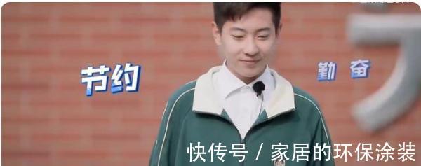 教育方式|男孩本是富二代,却被妈妈蒙在鼓里,穷养儿,富养女真的对吗?