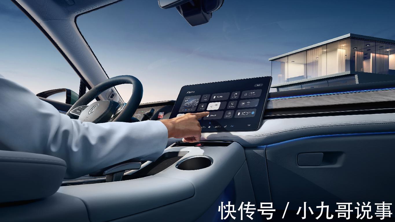 |讲个笑话，华为不造车