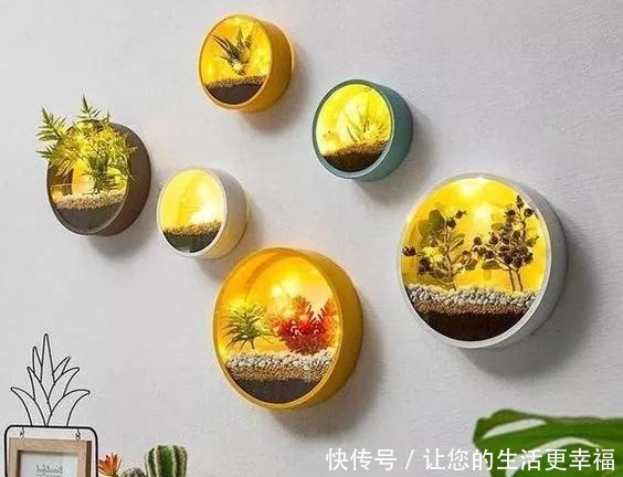 这些旧物都可以挂墙上养花,比挂画还好看呢,5种变废为宝创意!