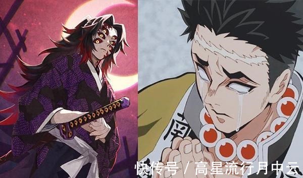 战力|鬼灭之刃鬼王无惨的三大战力,碾压鬼杀队三大战力,可还是输了