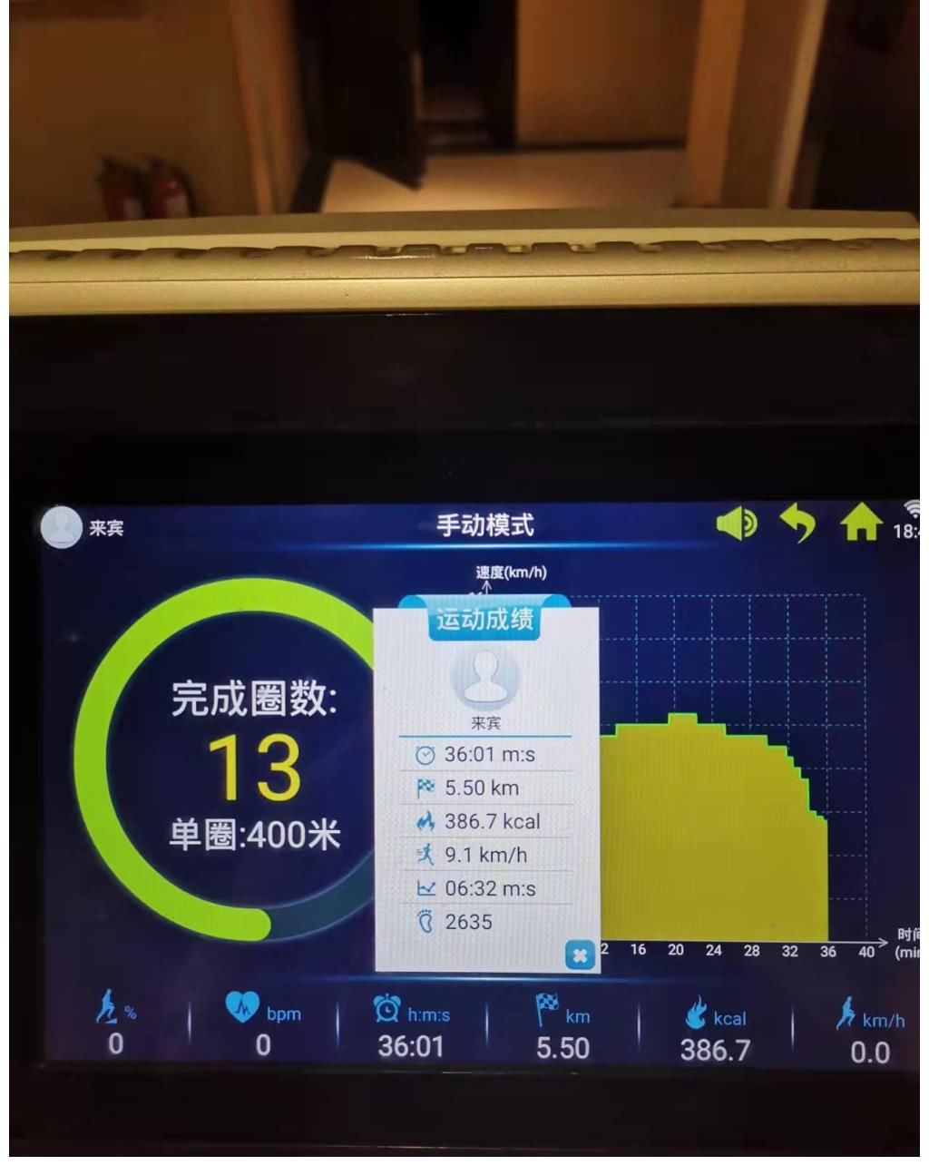 跑步机|奔跑一周让自己慢一点运动时间长一点