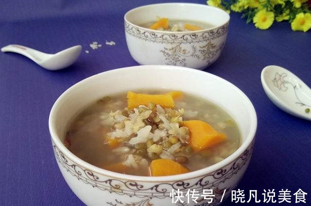 南瓜被称为“天然叶酸”，学会4种南瓜的食疗方，不劳医生开药方