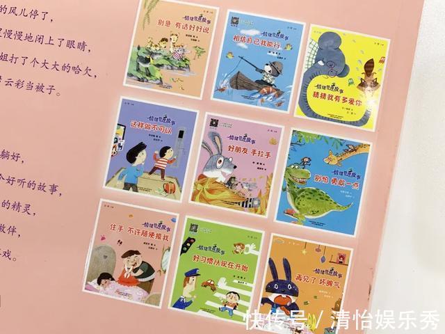 三观|千万别买的性教育绘本!别让毁三观的软色情毁了孩子的童年