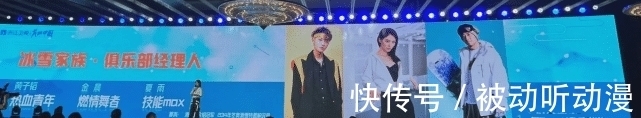 汪苏泷|浙江台再迎两档新综，嘉宾阵容避开“流量”，孟子义是个例？