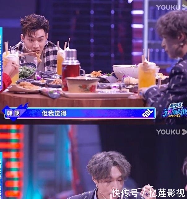 啵啵奶茶|《這就是街舞》火鍋局,隊長們都不敢吃,王一博:那我先吃啰