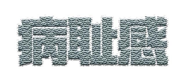 抑郁症|“想开点”，对它最没用！抑郁症筛查将纳入学生健康体检