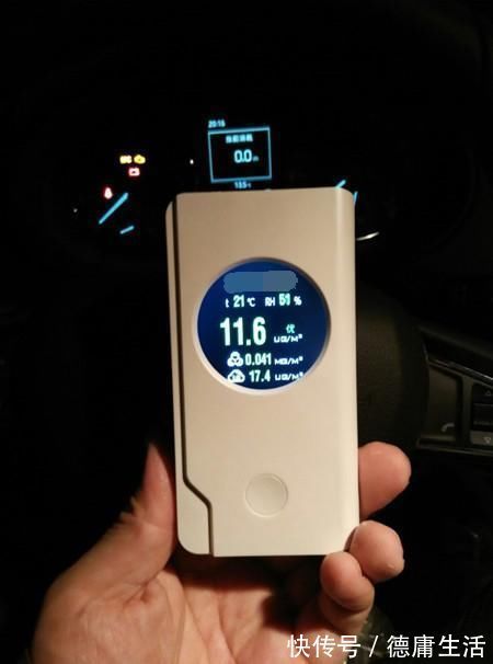 strong|新家装修完成后若不除醛,新房秒变“毒气室”,别拿健康开玩笑