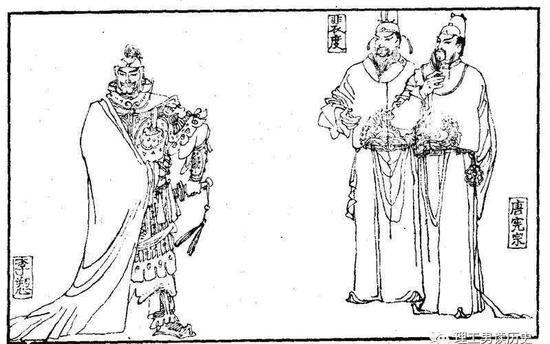 时代|中唐非著名奸臣，开始了宰相为宦官势力代言的时代，竟得以善终