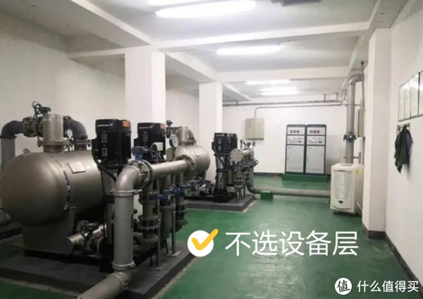 设备|4、8、18楼不能买?这是迷信的说法,“2选5不选”才是科学的原则