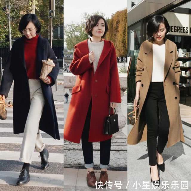 冬至 三九天，大衣不一定要配裙子！今年流行这样穿，美的不像中年人！