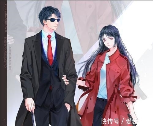 《快穿宿主:腹黑男神,真要命》耿美快穿1v1