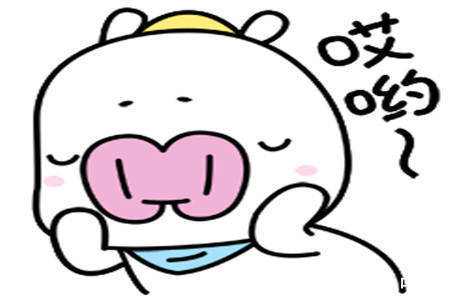 |幽默笑话:俺有点后悔了,女经理讲笑话的时候俺真的不应该笑