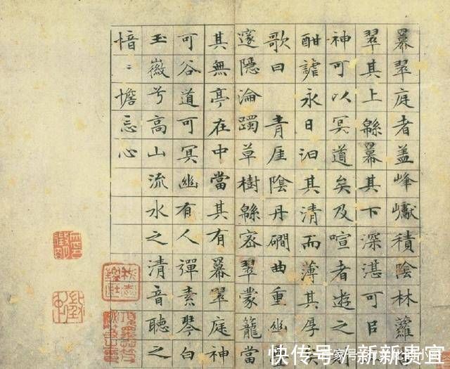 书法|他是明朝书画家，和唐伯虎齐名，他的小楷被称为“范本”