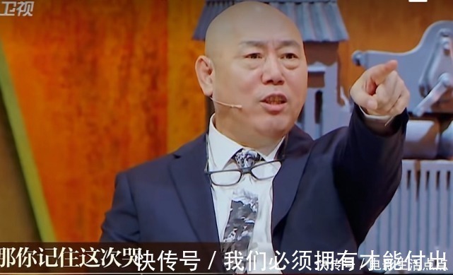 太子妃升职记|新版《香蜜》惨不忍睹，盛一伦演技差被李成儒骂哭，还是邓伦经典