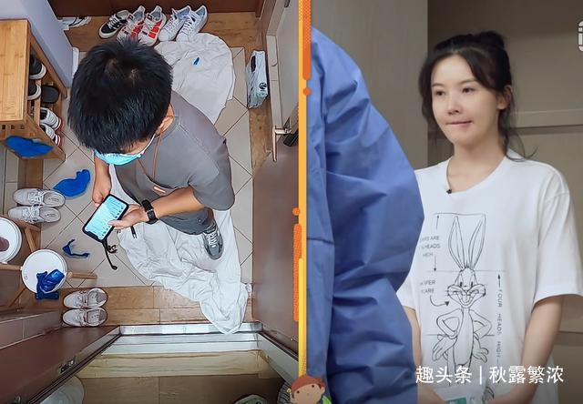 吴中天|杨子姗的家大又干净,给工作人员消毒洁癖严重,郎朗人脏点挺好