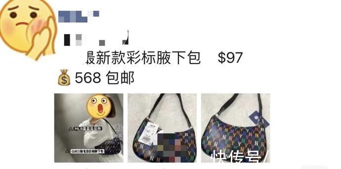 佛山中院|只收钱不发货!小心，这类“代购”正出没在佛山人的朋友圈……