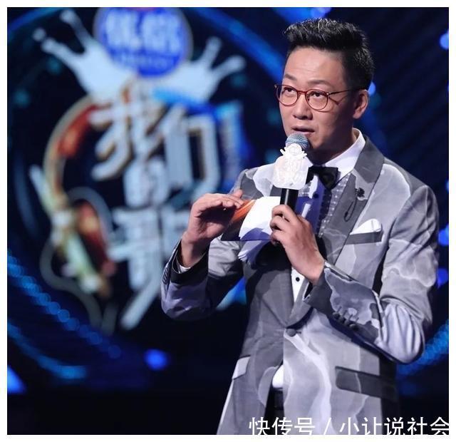 中国最长寿综艺，播放了31年，11名主持人先后离开节目，各有