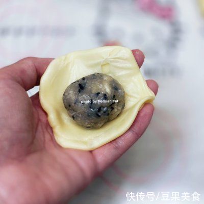 #安佳万圣烘焙奇妙夜#折叠法的糯米馅儿老婆饼