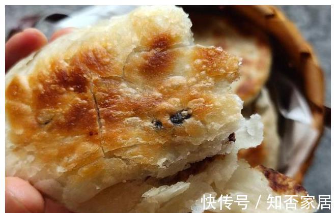 面粉|家庭版红糖烧饼，金黄酥脆香甜美味，咬一口酥的掉渣