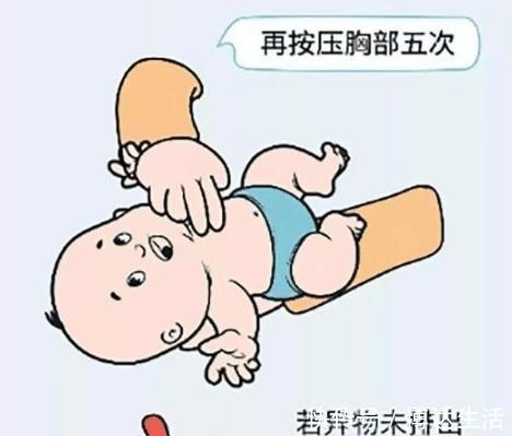 窒息|惋惜!6岁男孩被花生噎死,妈妈急救方法有误,错失救孩子的机会